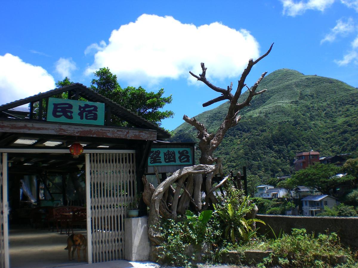 Wangyuku B&B Jiufen Exterior photo